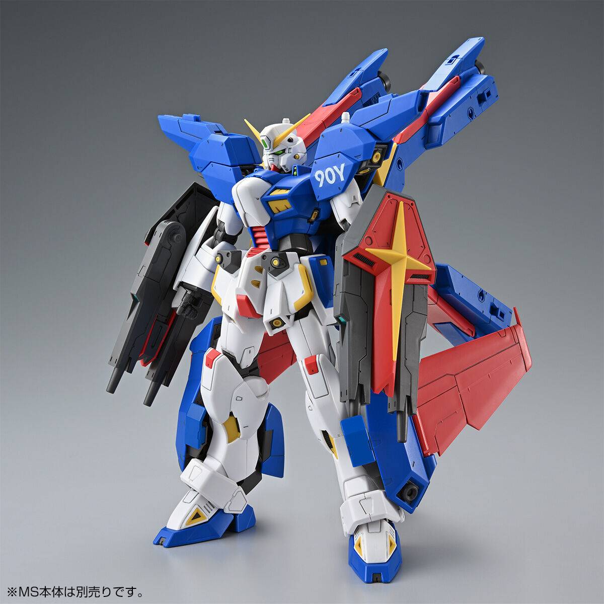 Premium Bandai: MG 1/100: Mobile Suit Gundam F90 - Cluster Gundam Mission Pack (X Type) - Expansion Set