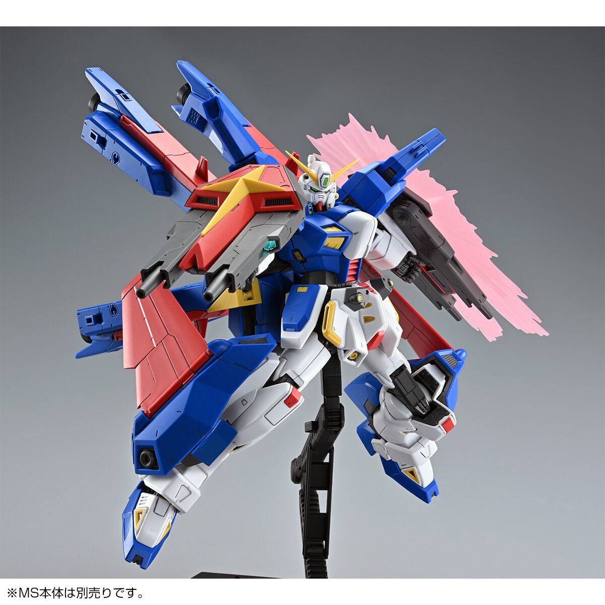 Premium Bandai: MG 1/100: Mobile Suit Gundam F90 - Cluster Gundam Mission Pack (X Type) - Expansion Set