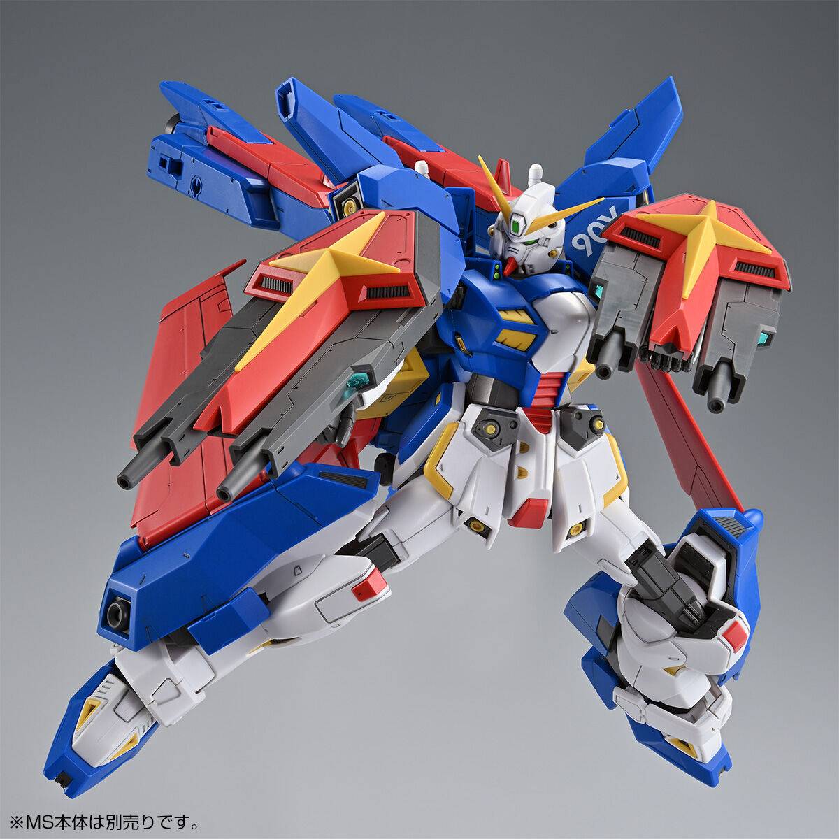 Premium Bandai: MG 1/100: Mobile Suit Gundam F90 - Cluster Gundam Mission Pack (X Type) - Expansion Set