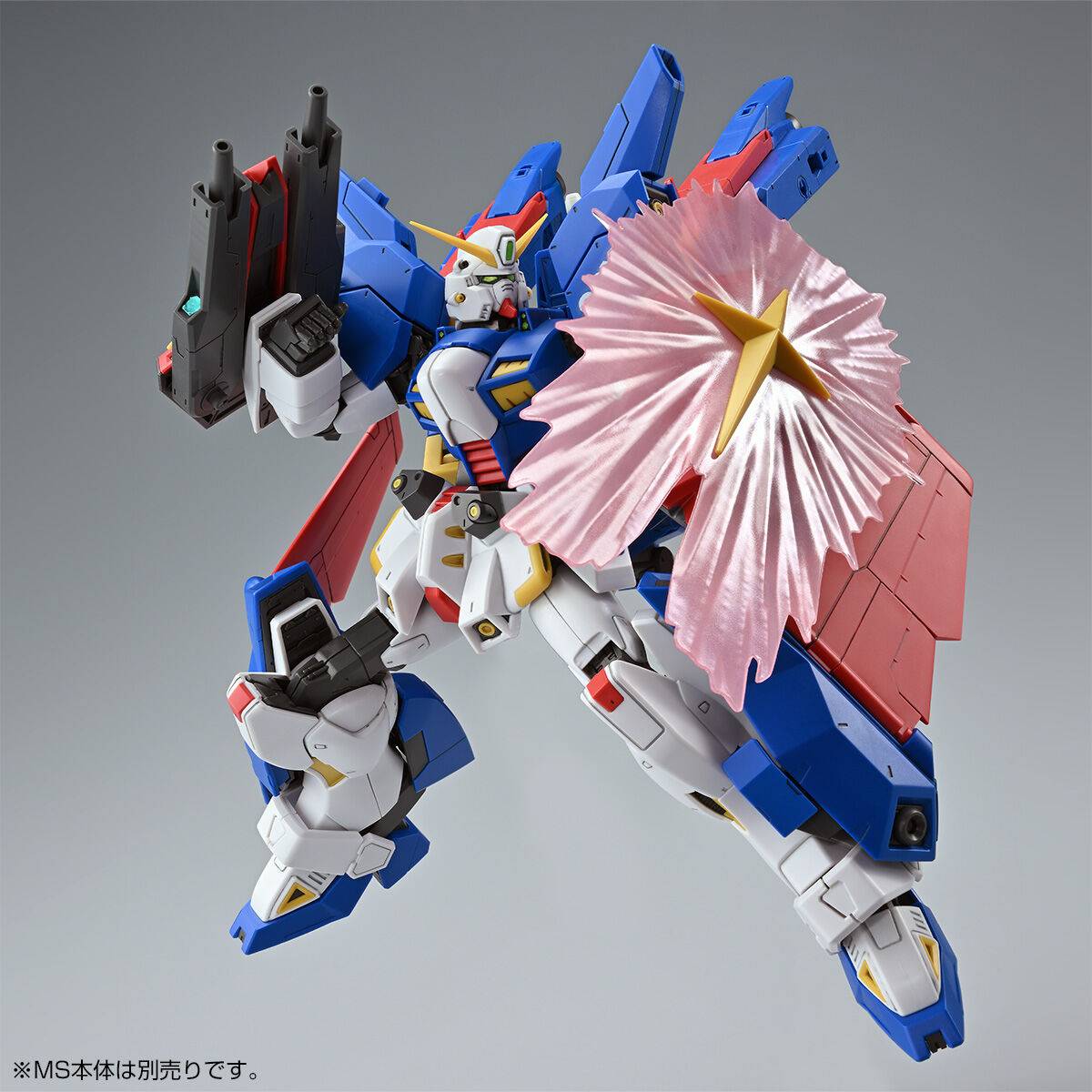 Premium Bandai: MG 1/100: Mobile Suit Gundam F90 - Cluster Gundam Mission Pack (X Type) - Expansion Set
