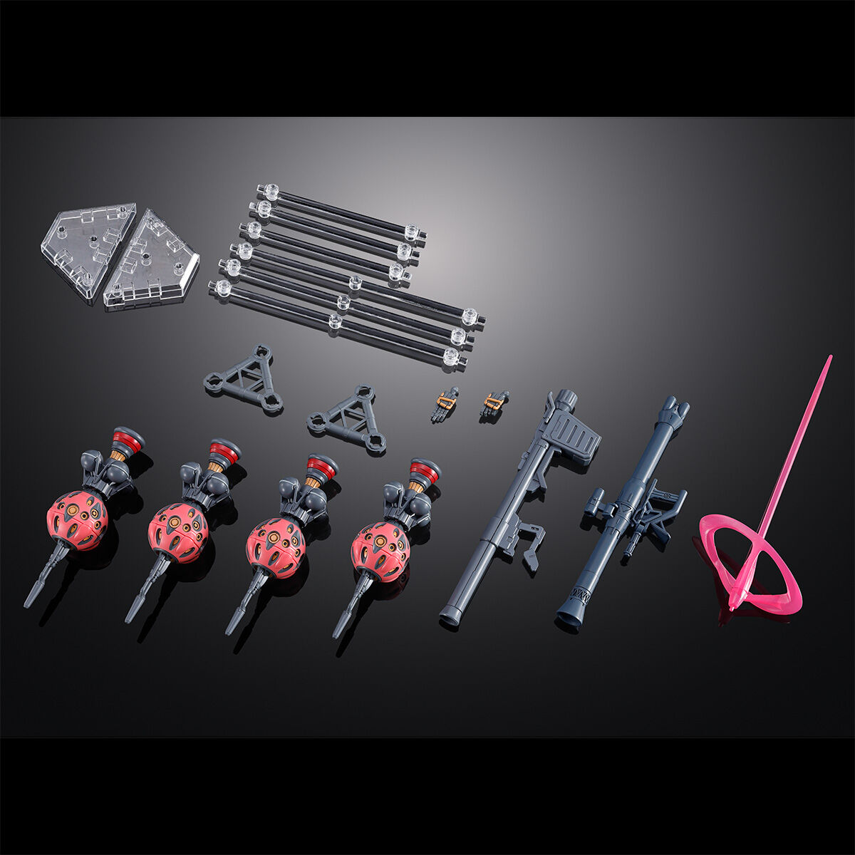 Premium Bandai: HG 1/144 Expansion Set for Red Gundam (GQuuuuuuX)