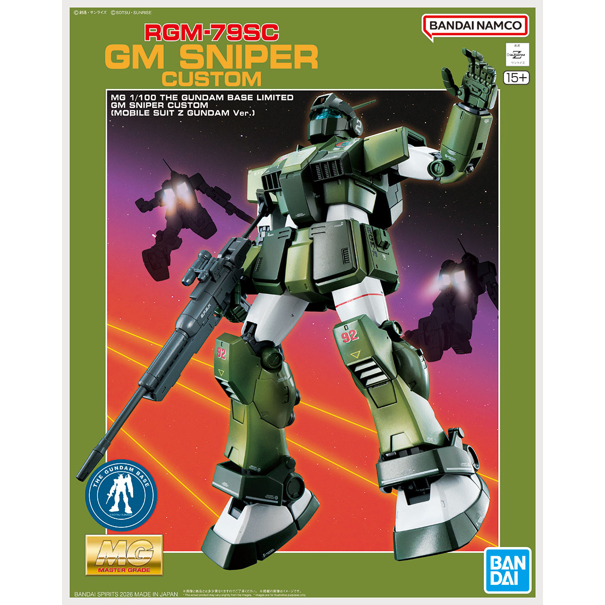 Gundam Base: MG 1/100 GM Sniper Custom (Z Gundam Ver)