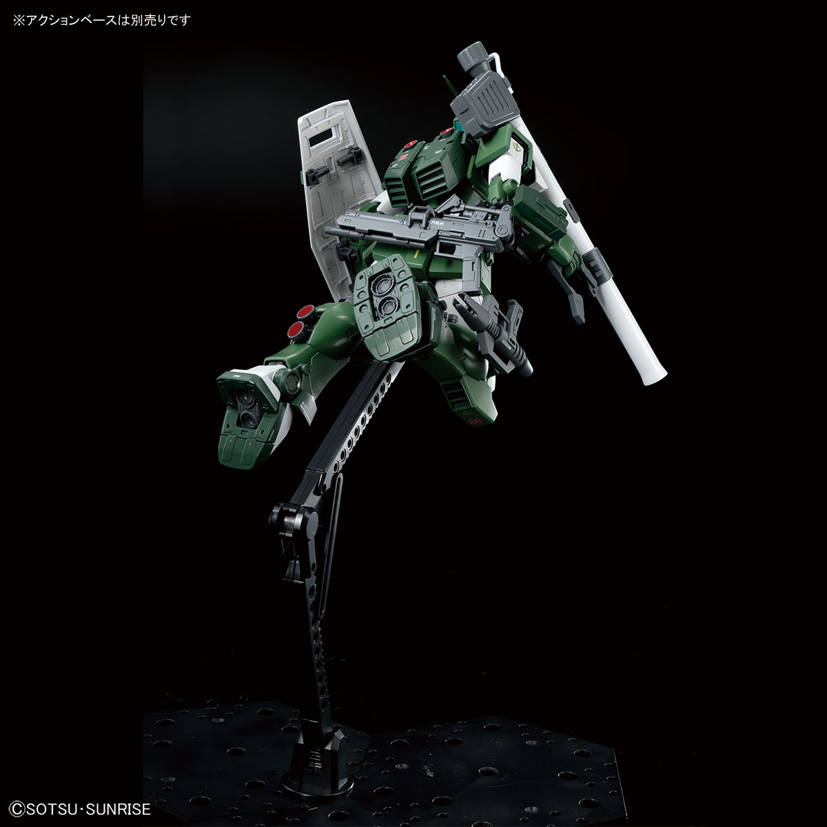 Gundam Base: MG 1/100 GM Sniper Custom (Z Gundam Ver)