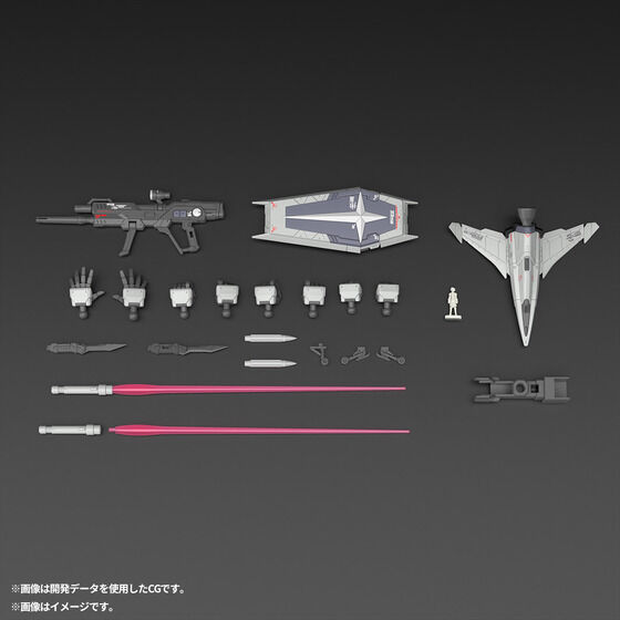 Premium Bandai: RG 1/144 Force Impulse Gundam (Deactive Mode)