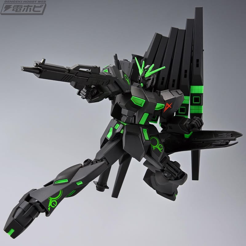 Premium Bandai or Event Limited (Pending): EG 1/144 Nu Gundam and Option Set 19 + Action Base 7 (Recirculation Colors)