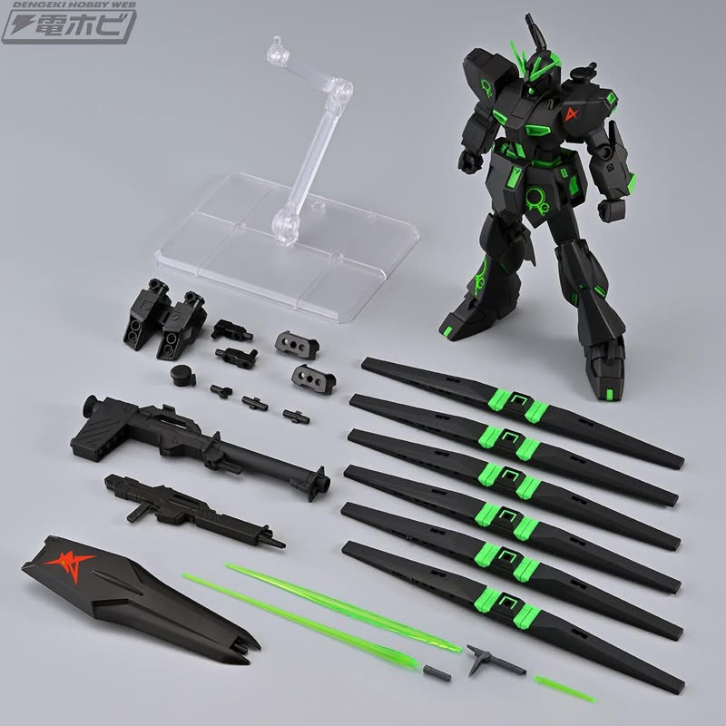 Premium Bandai or Event Limited (Pending): EG 1/144 Nu Gundam and Option Set 19 + Action Base 7 (Recirculation Colors)