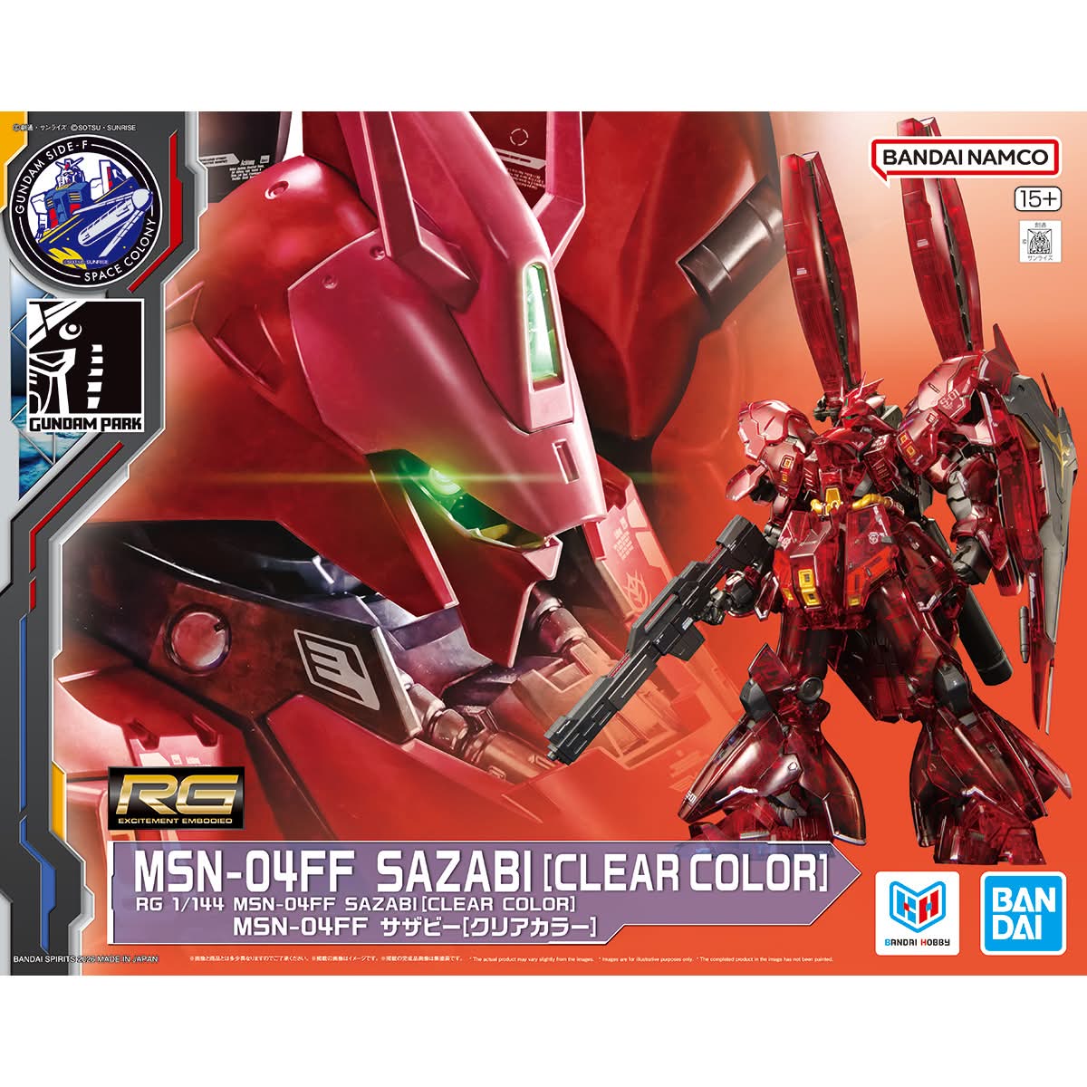 Gundam Base Side (F)ukuoka: RG 1/144 Sazabi FF (Clear Color)
