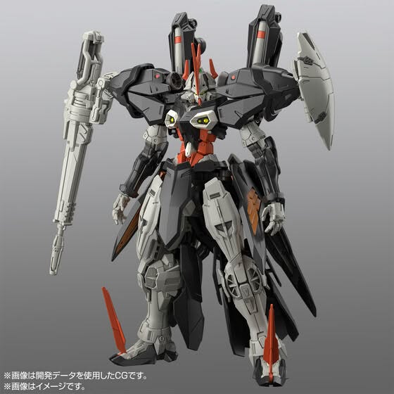Premium Bandai: HG 1/144 Gundam Hydra