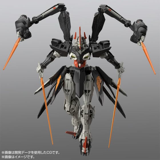 Premium Bandai: HG 1/144 Gundam Hydra
