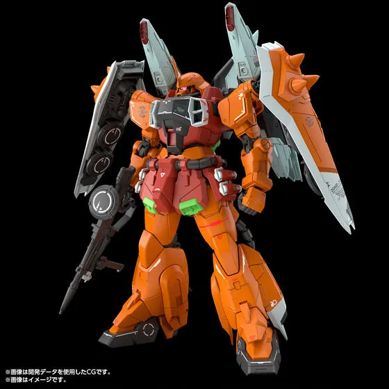 Premium Bandai: MG 1/100 Blaze Zaku Phantom (Heine Westenfluss Use)