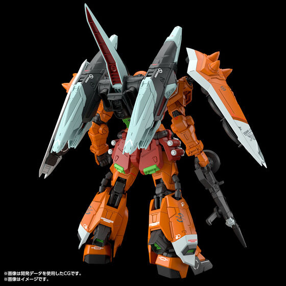 Premium Bandai: MG 1/100 Blaze Zaku Phantom (Heine Westenfluss Use)