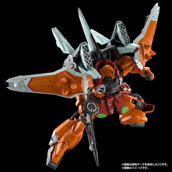 Premium Bandai: MG 1/100 Blaze Zaku Phantom (Heine Westenfluss Use)