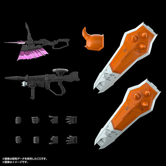 Premium Bandai: MG 1/100 Blaze Zaku Phantom (Heine Westenfluss Use)