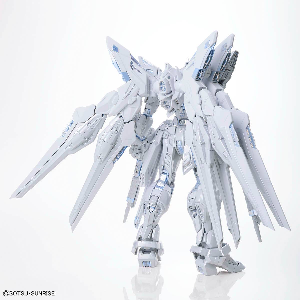 Event-limited: MGEX 1/100 Strike Freedom Gundam [TWILIGHT COATING]