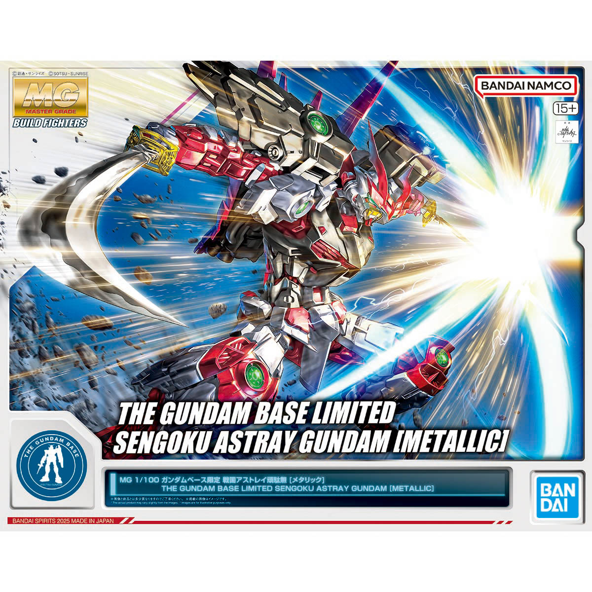 Gundam Base Limited: MG 1/100 Sengoku Astray (Metallic Gloss Injection)